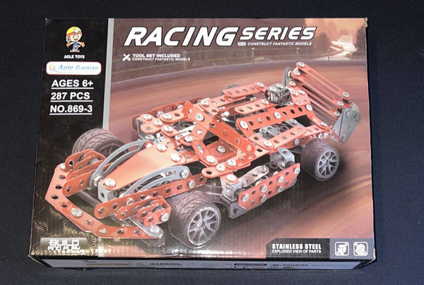 Aole Gainian Racing Series - No. 869 - 3 Erector Set Style - Stainless Steel - Darktower Media