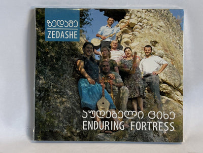 Enduring Fortress by Zedashe (CD, 2010) w1s3 3116