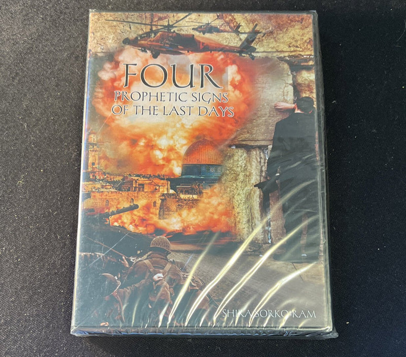 Four Prophetic Signs of the Last Days Shira Sorko - Ram DVD Maoz Israel Ministries - Darktower Media
