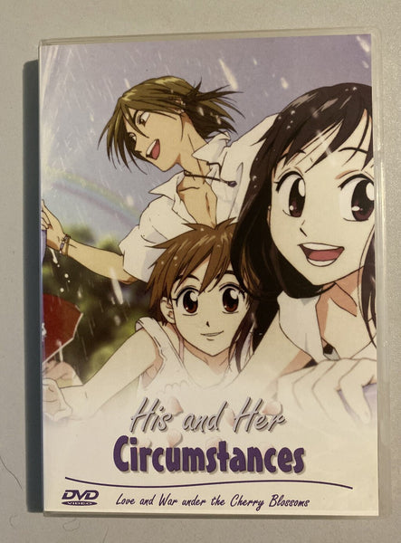 His and Her Circumstances Vol. 2: Love and War Under the Cherry Blossoms... - Darktower Media
