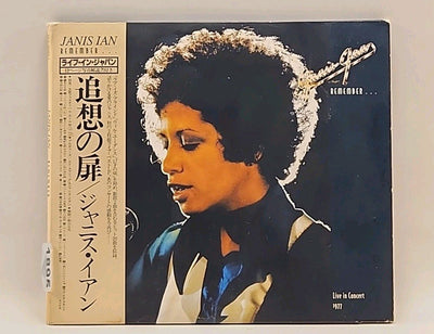 Janis Ian: Remember, Live 2 CD OOP RARE Rude Girl Recs Japan w1s2 1895