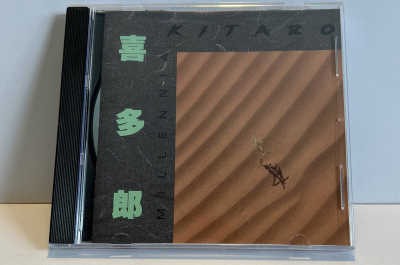 Kitaro: Millennia (CD, 1985) Geffen Records USA Scratch Free 24084 - 2 Didx 002004 - Darktower Media
