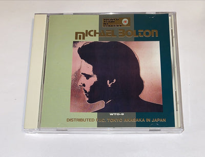 Michael Bolton - World Tour In Concert CD Rare Import Japan