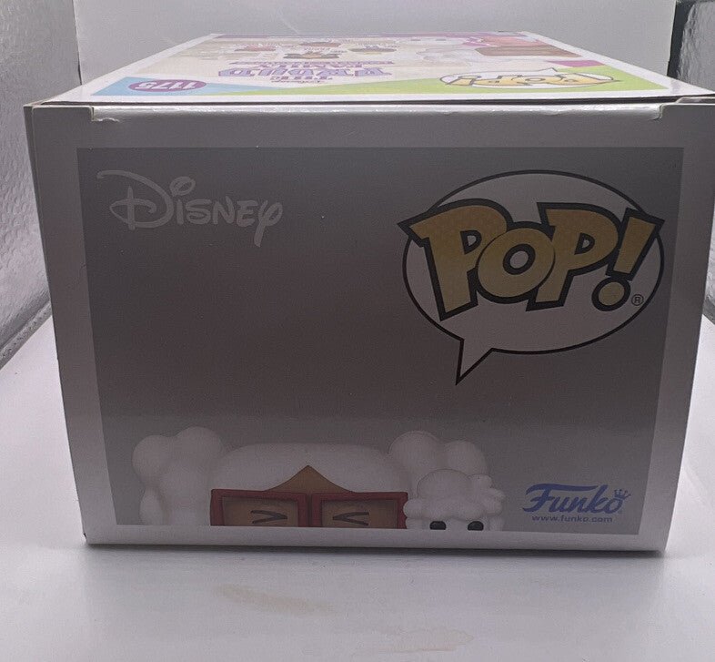 New Funko POP! Disney: The Proud Family - Suga Mama with Dog  1175 NEW - Darktower Media