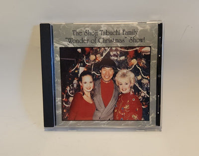 The Shoji Tabuchi Family - Wonder of Christmas Show CD, 1995 USA