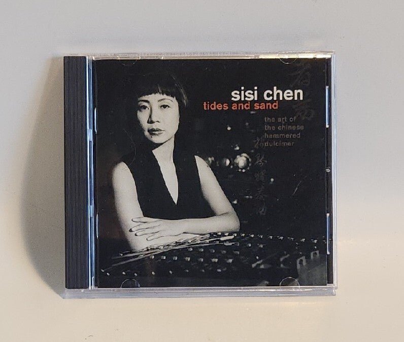 Tides and Sand: The Art of the Chinese Dulcimer by Sisi Chen (CD, 1996) USA - Darktower Media